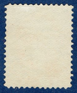 [0941] 1887 Scott#214 used 3¢ vermilion cv :$50