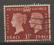 GB George VI  SG 481 Used