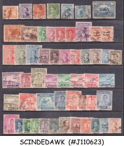IRAQ - SELECTED STAMPS - 50V - USED