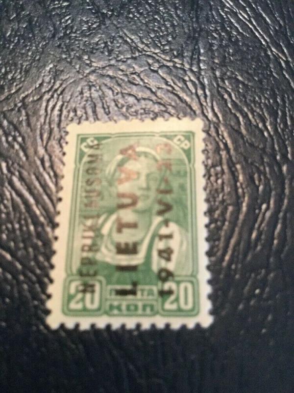 Litauen Scott Not Listed 1941 Stamp Mint Lightly Hinged