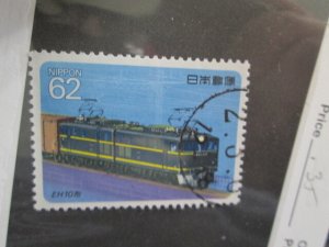 Japan #2005 used  2024 SCV = $0.35