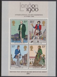 874a Rowland Hill SS MNH