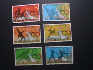 ​KOREA-1976- 21ST OLYMPIC GAMES-MONTREAL CTO LARGE JUMBO STAMPS VERY FINE