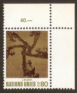 United Nations UN Geneva 1972 - Scott # 29 Mint NH. Ships Free With Another Item