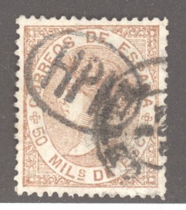 Spain, Scott #122e, Used