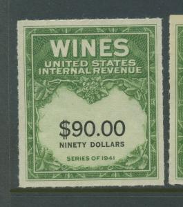 Scott #RE182E Wines Revenue Unused Stamp (Stock #RE182E-3)