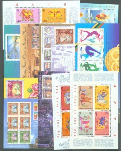 Hong Kong 1993-97 twelve miniature sheets MNH