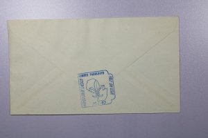 Uruguay 1957 Boy Scouts Series FDC (2 covers) - L37662