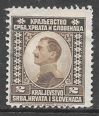 Yugoslavia 1: 2p Alexander, unused, NG, F