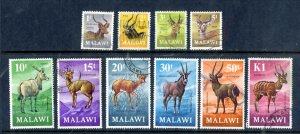 MALAWI 146-158 USED SCV 6.65 BIN $2.75 (MISSING 152)