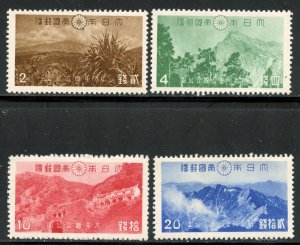 Japan # 315-18, Mint Hinge Remain.