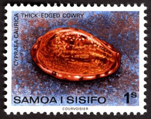 1978, Samoa, 1s, MNH, Sc 478