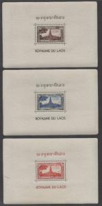 Laos 1952 Complete Booklet 26 Souvenir Sheets Sc#1-17,C2-4,J1-6 MNH Luxe