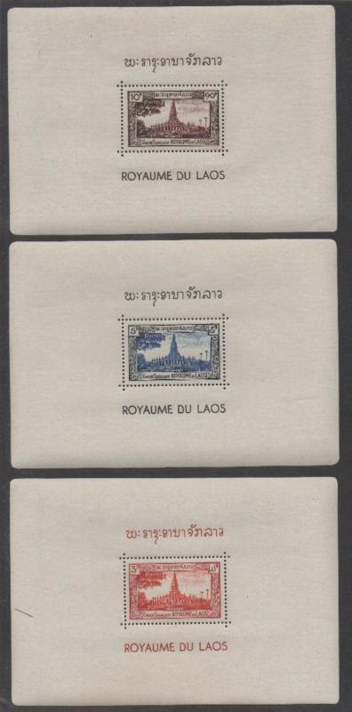 Laos 1952 Complete Booklet 26 Souvenir Sheets Sc#1-17,C2-4,J1-6 MNH Luxe