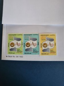 Stamps Kuwait Scott 1099-1101 never hinged