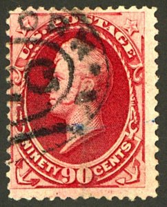U.S. #191 USED