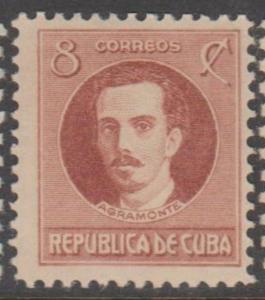 Cuba Scott #269 Stamp - Mint NH Single
