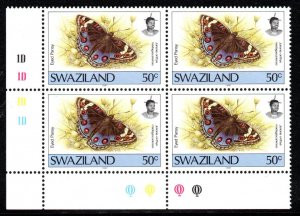 Swaziland - 1992 Butterflies 50c 1D Plate Block MNH** SG 614