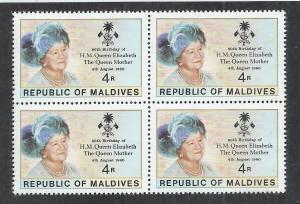 MALDIVE ISLANDS SC# 874 B/4 FVF/MNH 1980