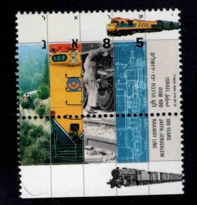 ISRAEL Scott 1115 MNH**  stamp with tab