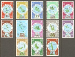 NEW HEBRIDES BRIT Sc# 238 - 250 MNH FVF Set of 13 Maps Dancers Divers Cattle