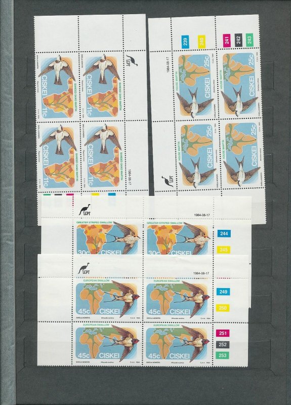 Transkei Bophuthatswana Telehones Science MNH(100+Covers Cardsx13(W1712