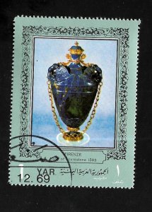 Yemen (YAR) 1972 - FDI - Scott #305