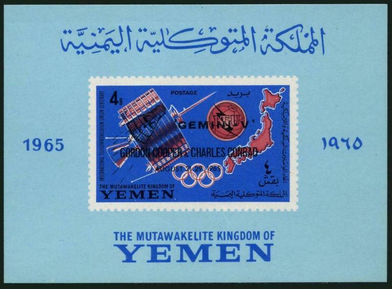 Yemen Kingdom 179A-181A,179B-181B,Bl.23a,MNH.ITU-100,1965.Gemini V.Cooper,Conrad