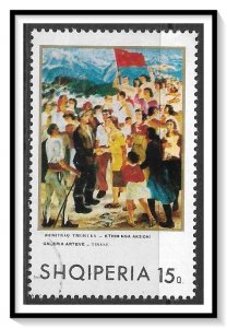 Albania #1315 Paintings CTOH