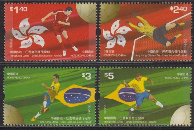 Hong Kong 2009 Football Stamps Set of 4 MNH