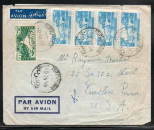 Lebanon Tripoli Air Mail to US 1950 A800
