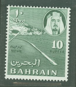 Bahrain #140  Single