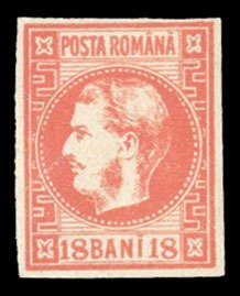 Romania #36 Cat$225, 1868 18b scarlet, unused without gum