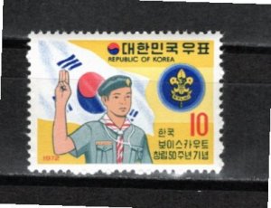 Korea, South 1972 MNH Sc 839