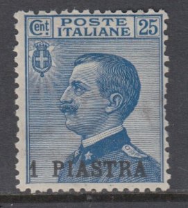 Italy Costantinopoli - Sassone n.11 MH* - cv 108$