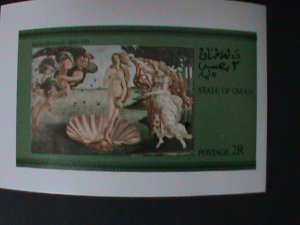 OMAN-WORLD FAMOUS NUDE ARTS PAINTING MNH IMPERF S/S VERY FINE  HARD TO FIND