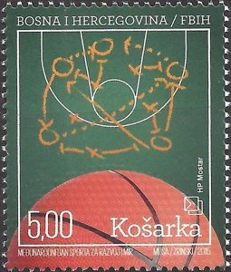 Bosnia and Herzegovina Mostar 2015 MNH Stamps Scott 317 Sport Basketball