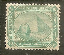 Egypt Scott 33  Sphinx & Pyramid   Unused