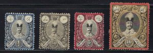 Persia/Iran 1882 All Certified M. Sadri SCV $590