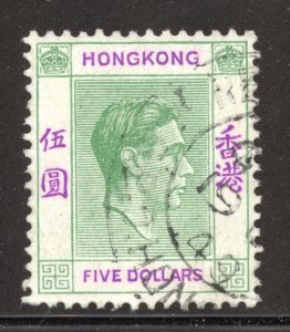 Hong Kong Scott 165A Used LH - 1946 $5 King George VI - SCV $3.50