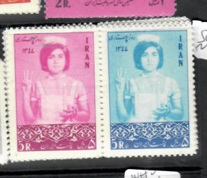 IRAN       SC 1389A      MNH    PP0619H