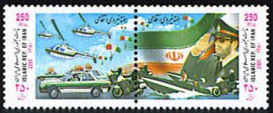 Iran Scott #2822a-b Police Week