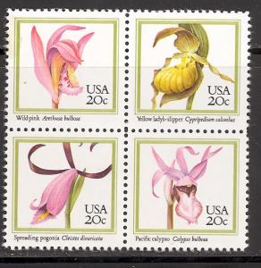 U. S. 2079a mint never hinged SCV $ 2.00