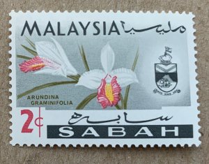 Sabah 1965 2c Orchid, unused. Scott 18, CV $0.30. SG 425