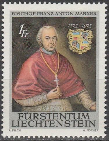 Liechtenstein #552  MNH   (S8804)