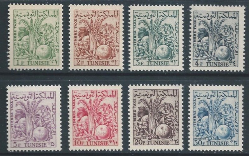 Tunisia #J33-40 NH Grain & Fruit 1957 Postage Dues