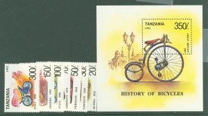 Tanzania #985I-P  Souvenir Sheet