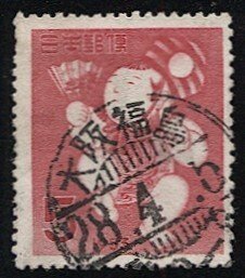 JAPAN  1953 Sc 576  Used VF  5y New Years Doll, Sakura N8, Cancel!