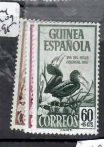 SPANISH GUINEA     SC B22-24              MOG      P0415B H