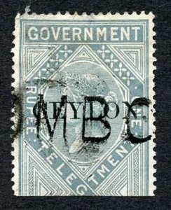 Ceylon Telegraph SGT4 1r Grey India opt Ceylon with Colombo cancel Cat 15